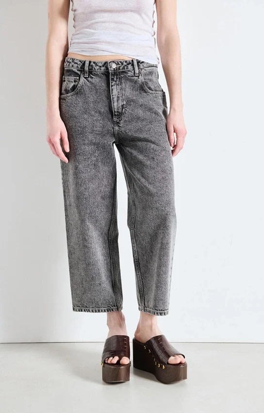 Boyfriend-jeans för damer från Yopday Artikelnummer: YOP11IH26