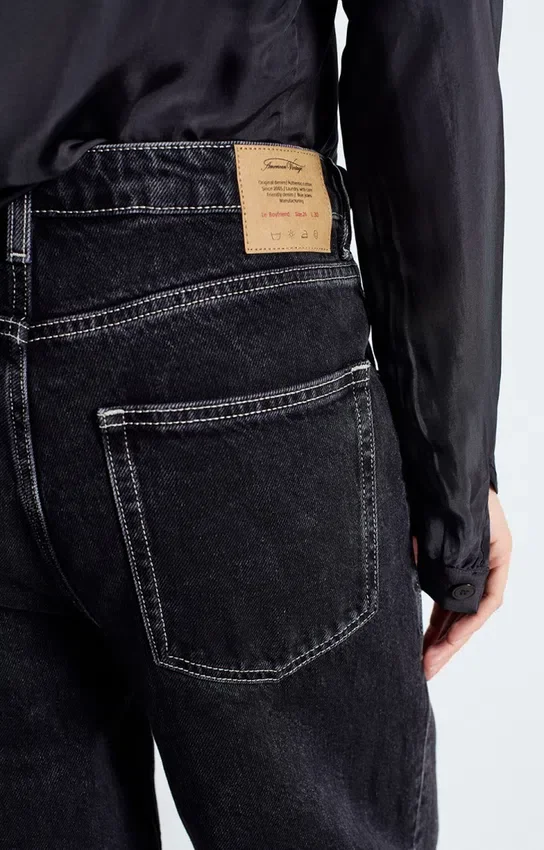 Boyfriend-jeans för damer från Yopday Artikelnummer: YOP11IH26
